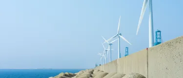 windturbine-gettyimages-504786062.jpg