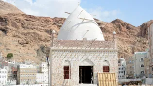 Post-war Reconstruction in Yemen